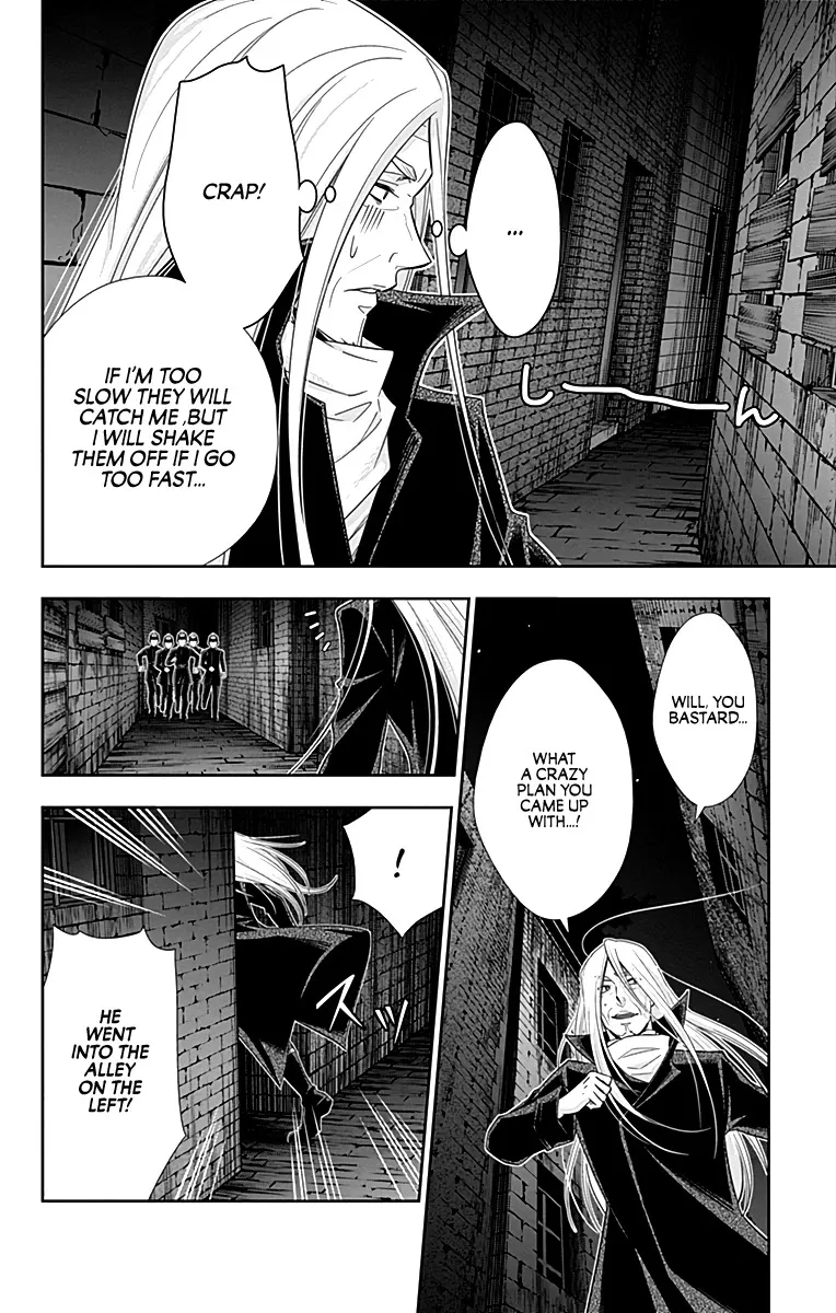 Read Yukoku no Moriarty chapter 27 image 7 on Lezhin