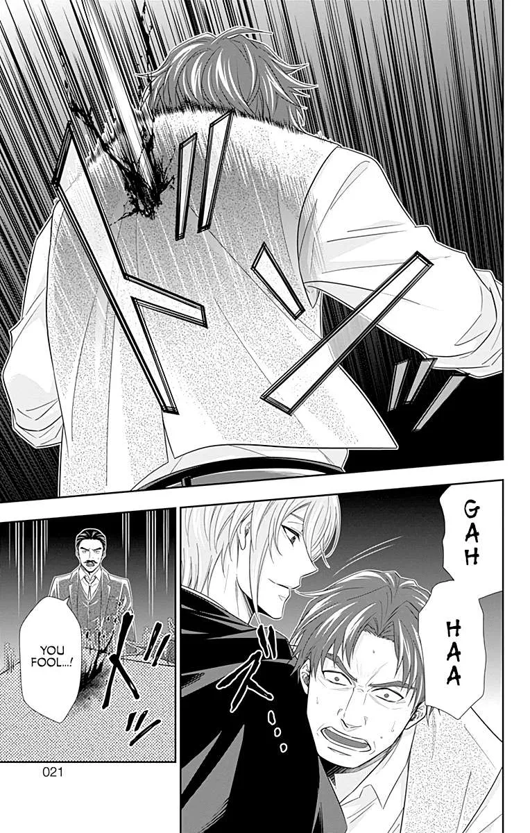 Read Yukoku no Moriarty chapter 28 image 11 on Lezhin
