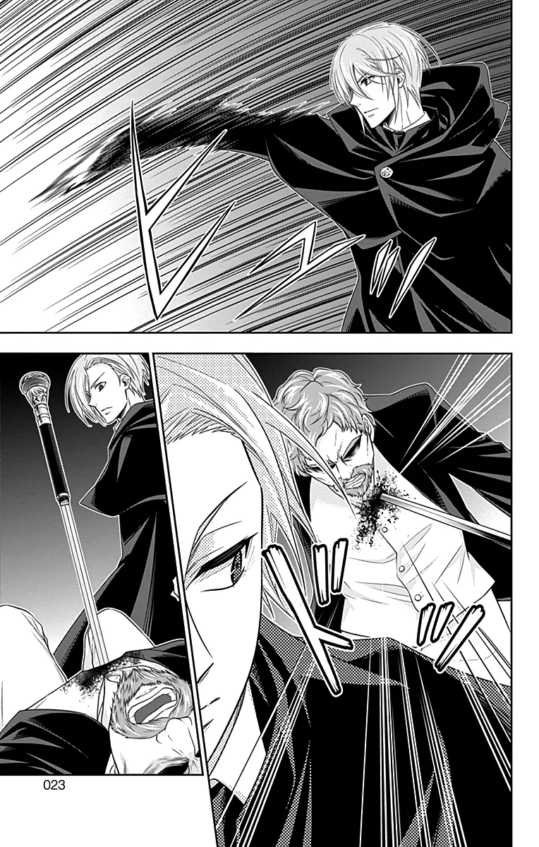 Read Yukoku no Moriarty chapter 28 image 13 on Lezhin