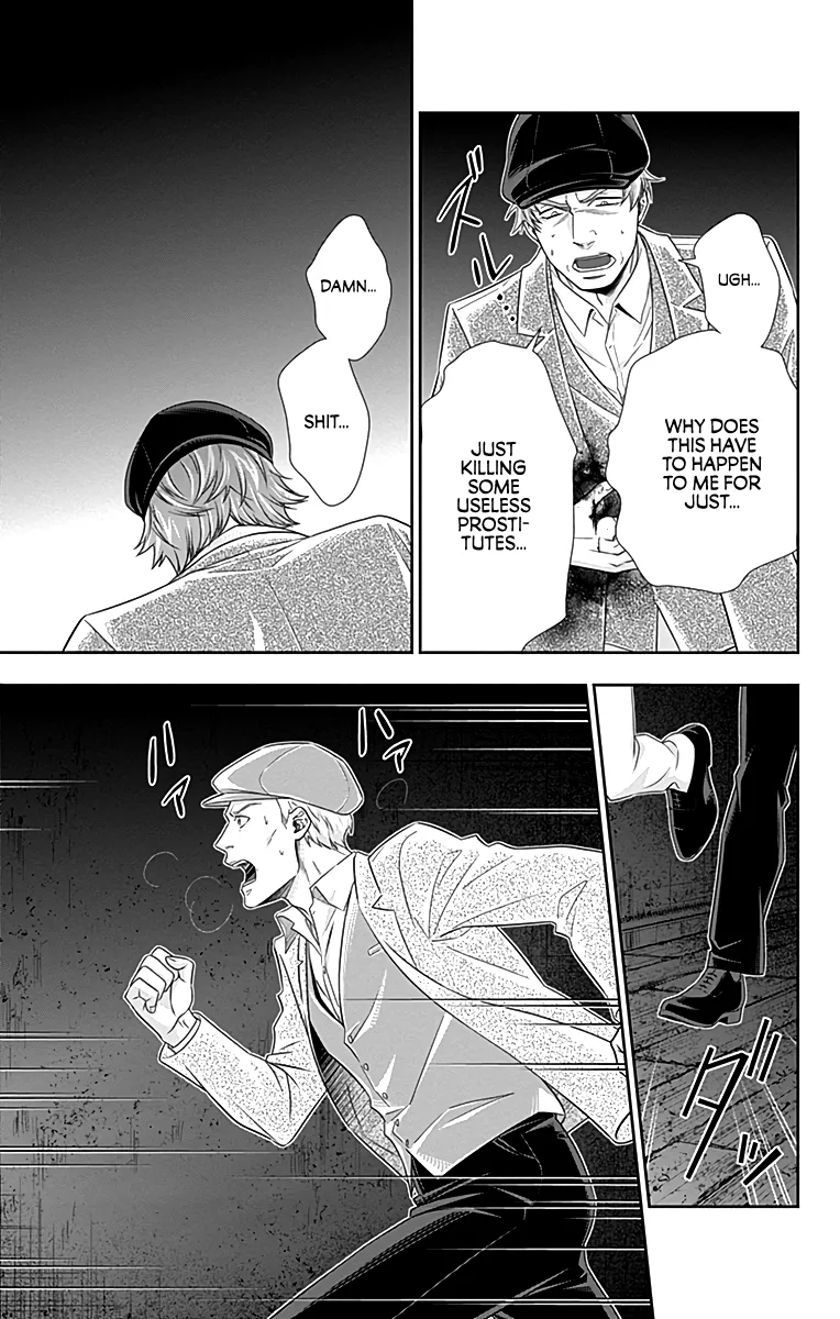 Read Yukoku no Moriarty chapter 28 image 17 on Lezhin