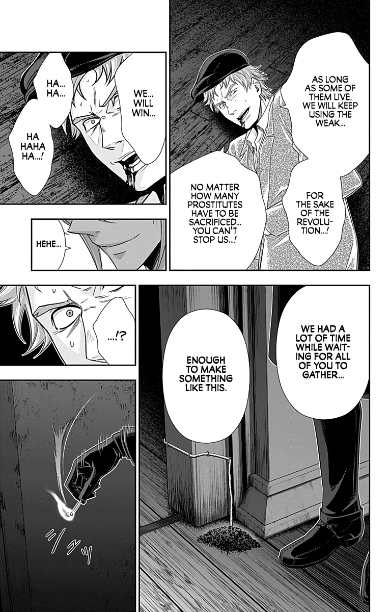 Read Yukoku no Moriarty chapter 28 image 19 on Lezhin