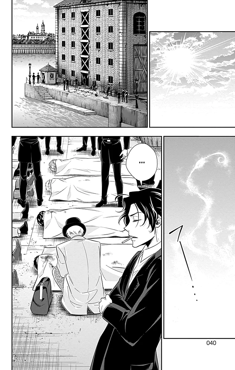 Read Yukoku no Moriarty chapter 28 image 30 on Lezhin