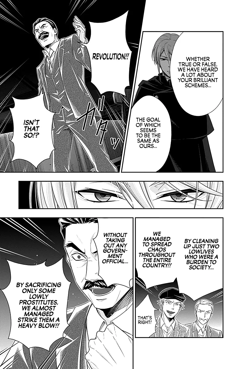 Read Yukoku no Moriarty chapter 28 image 5 on Lezhin