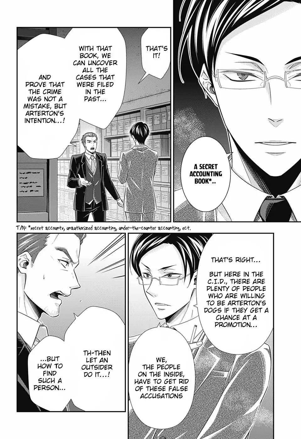 Read Yukoku no Moriarty chapter 29 image 17 on Lezhin