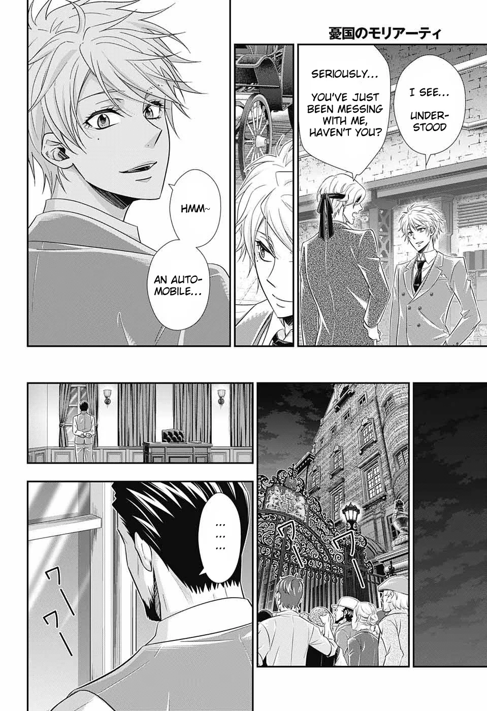 Read Yukoku no Moriarty chapter 29 image 27 on Lezhin