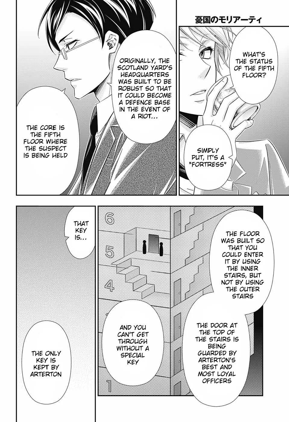 Read Yukoku no Moriarty chapter 29 image 39 on Lezhin