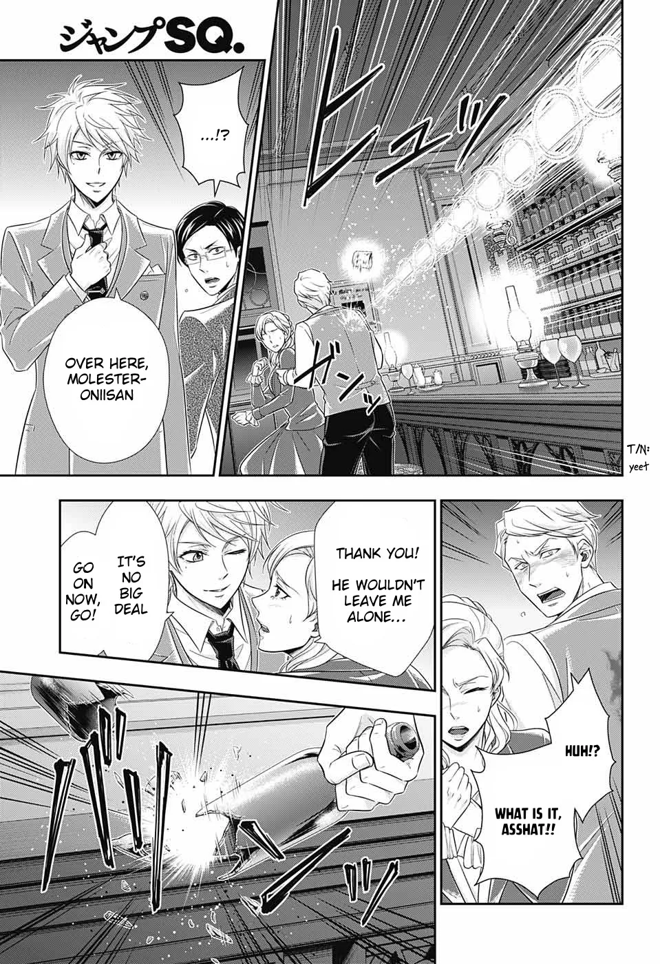 Read Yukoku no Moriarty chapter 29 image 42 on Lezhin