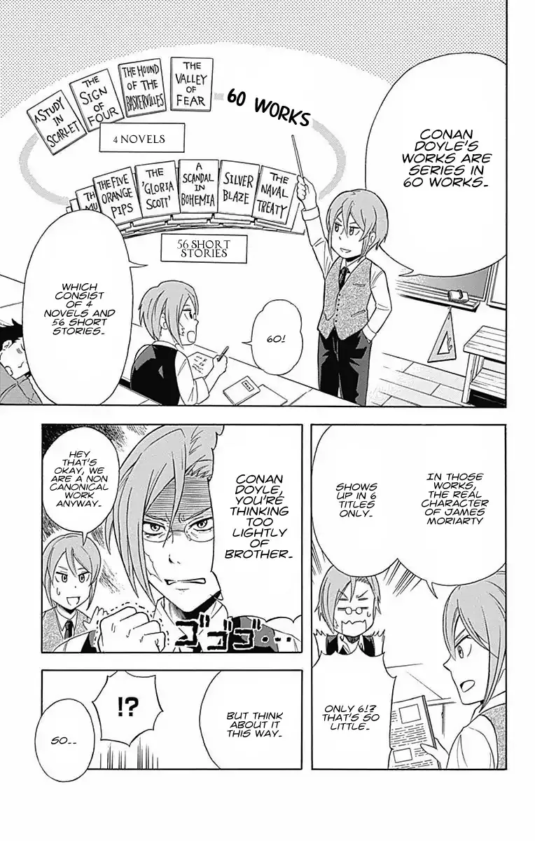 Read Yukoku no Moriarty chapter 3.5 image 2 on Lezhin