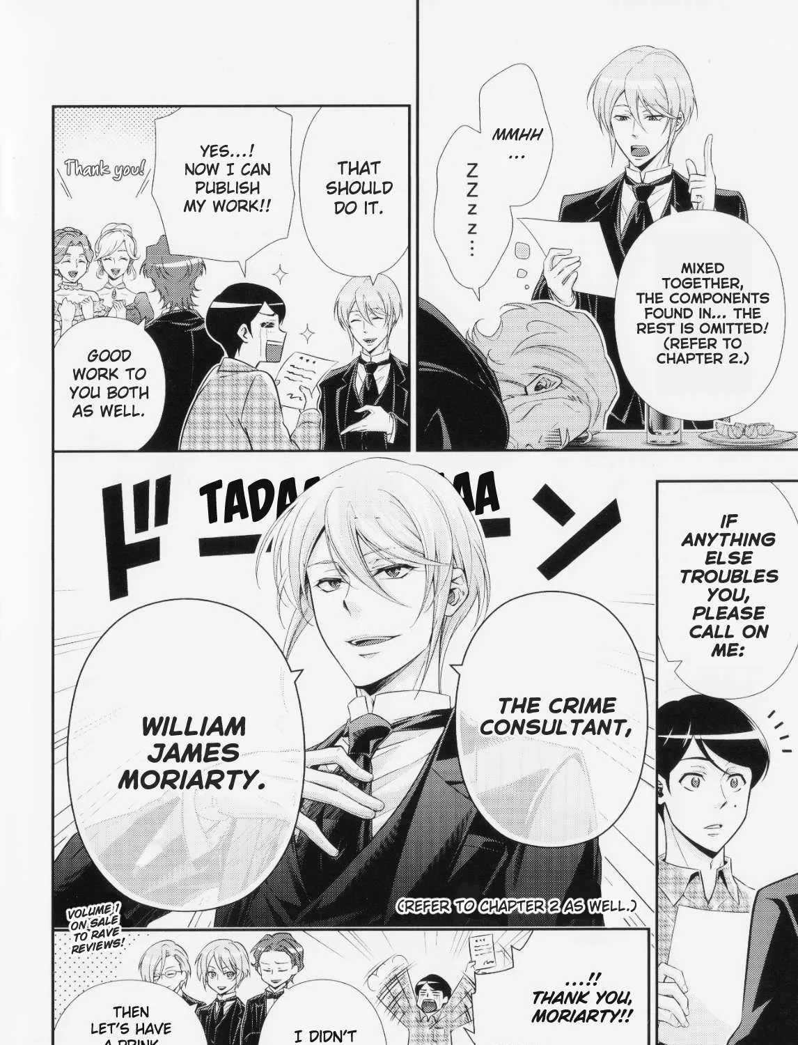 Read Yukoku no Moriarty chapter 3.6 image 14 on Lezhin