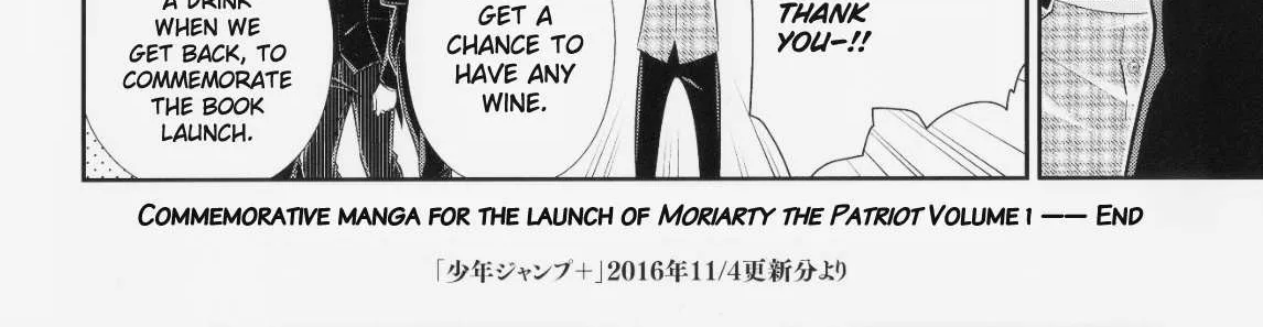 Read Yukoku no Moriarty chapter 3.6 image 15 on Lezhin
