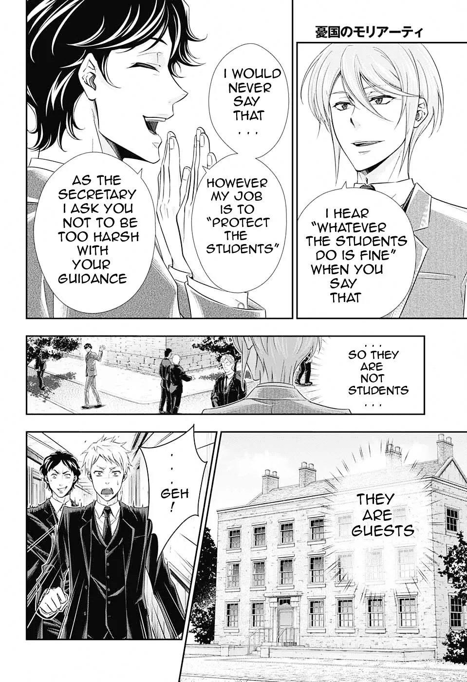 Read Yukoku no Moriarty chapter 3 image 13 on Lezhin