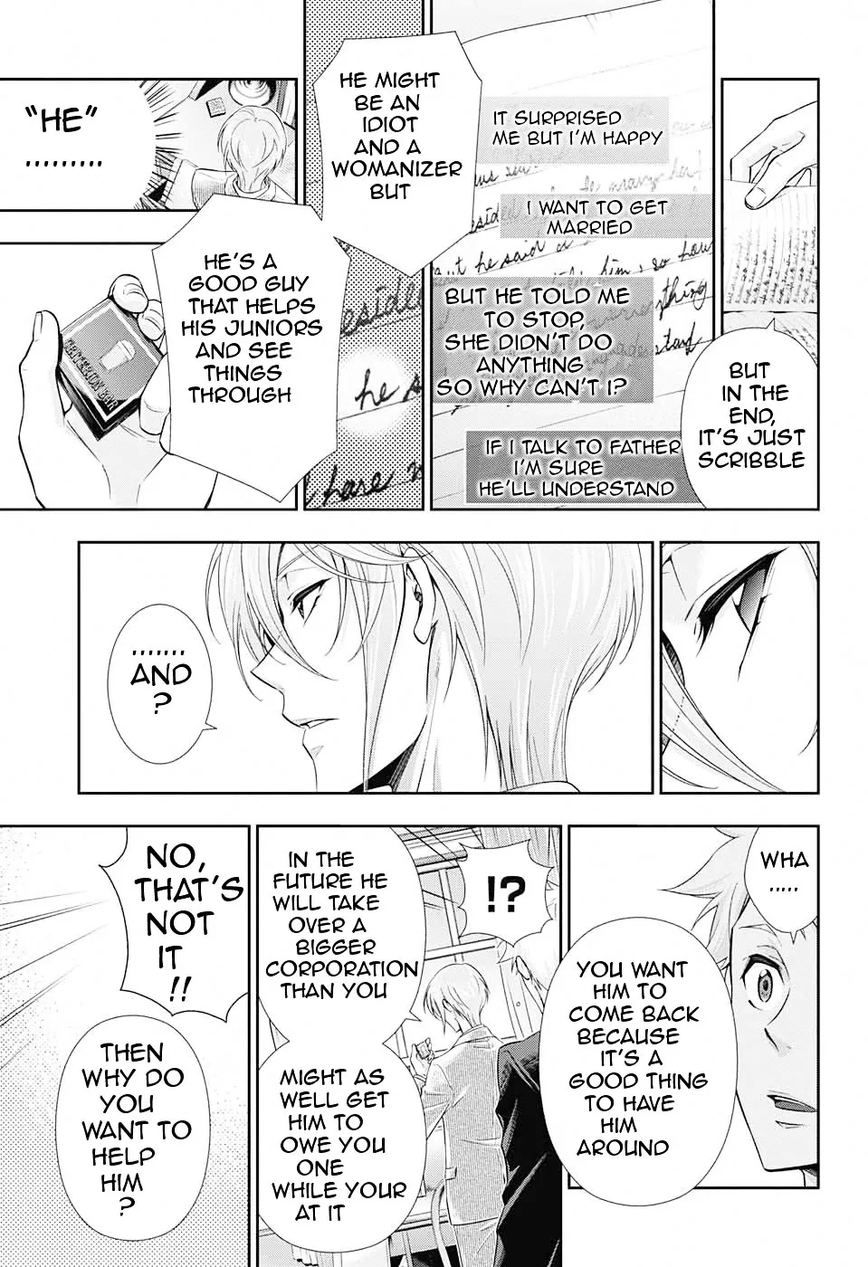 Read Yukoku no Moriarty chapter 3 image 16 on Lezhin