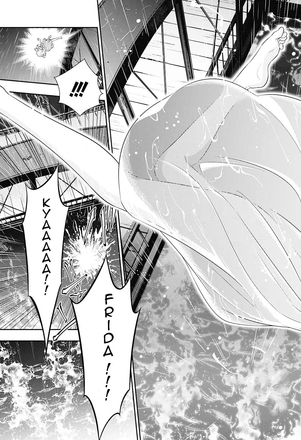 Read Yukoku no Moriarty chapter 3 image 2 on Lezhin