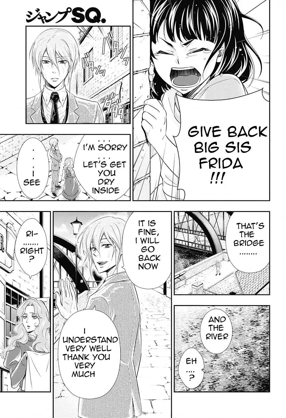 Read Yukoku no Moriarty chapter 3 image 20 on Lezhin