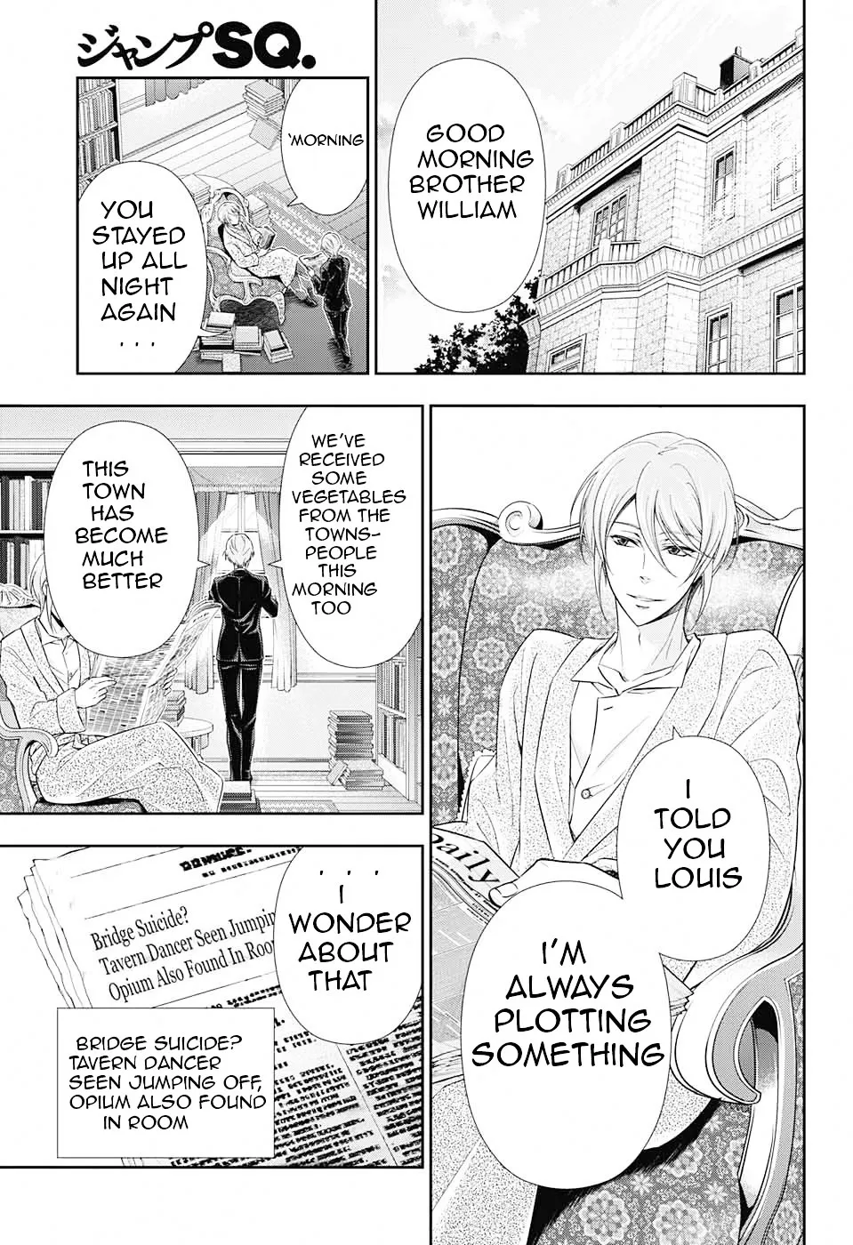 Read Yukoku no Moriarty chapter 3 image 4 on Lezhin