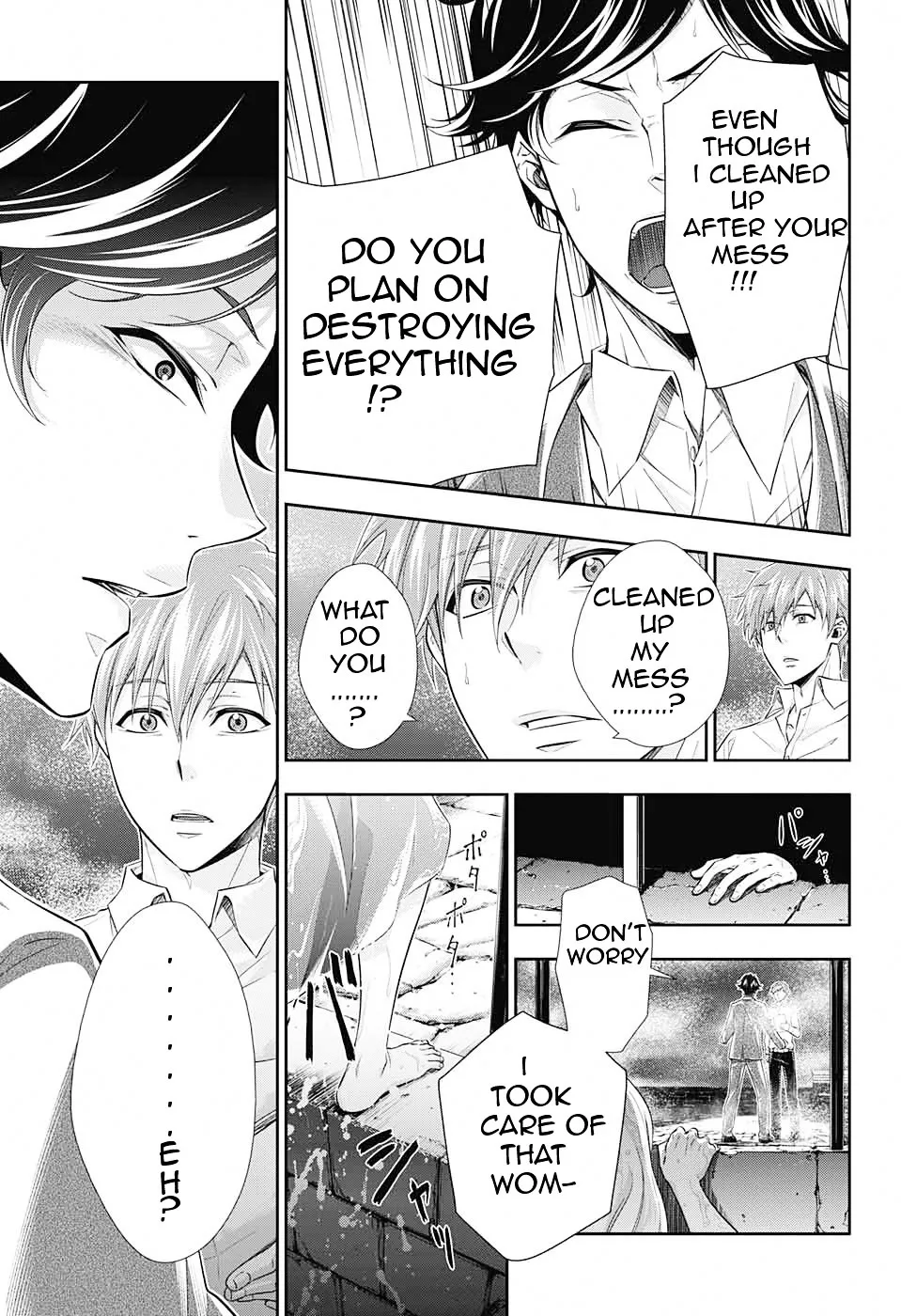 Read Yukoku no Moriarty chapter 3 image 40 on Lezhin