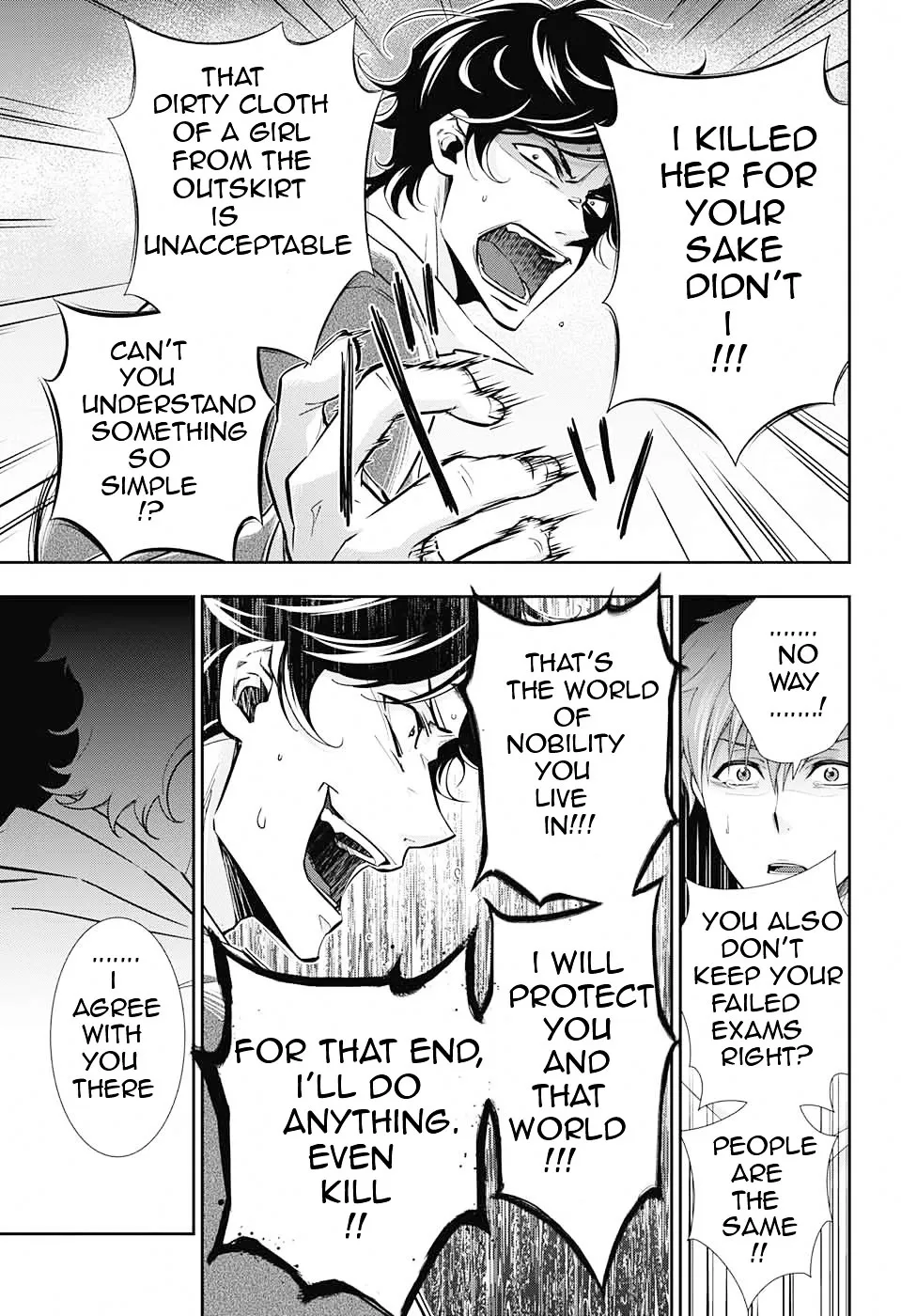 Read Yukoku no Moriarty chapter 3 image 46 on Lezhin