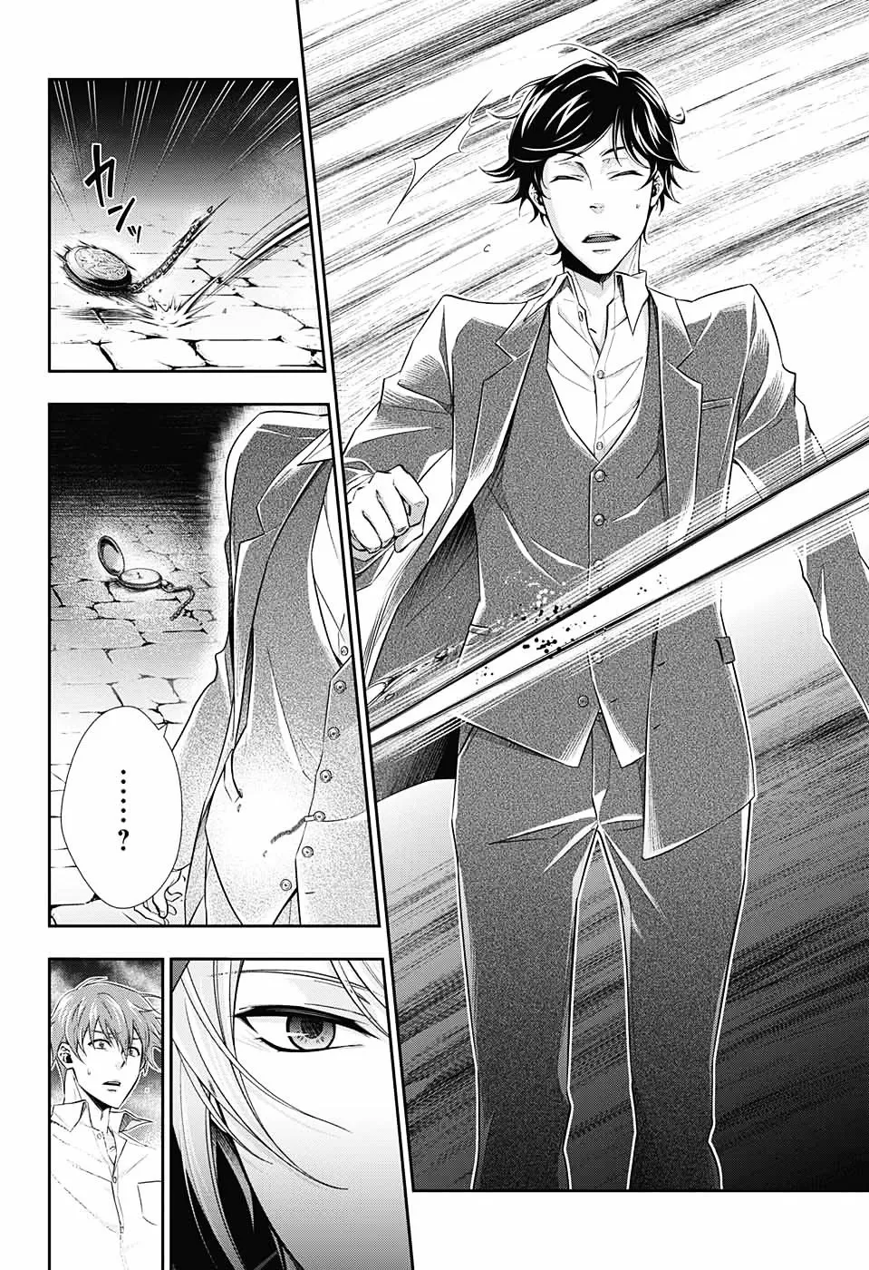 Read Yukoku no Moriarty chapter 3 image 49 on Lezhin