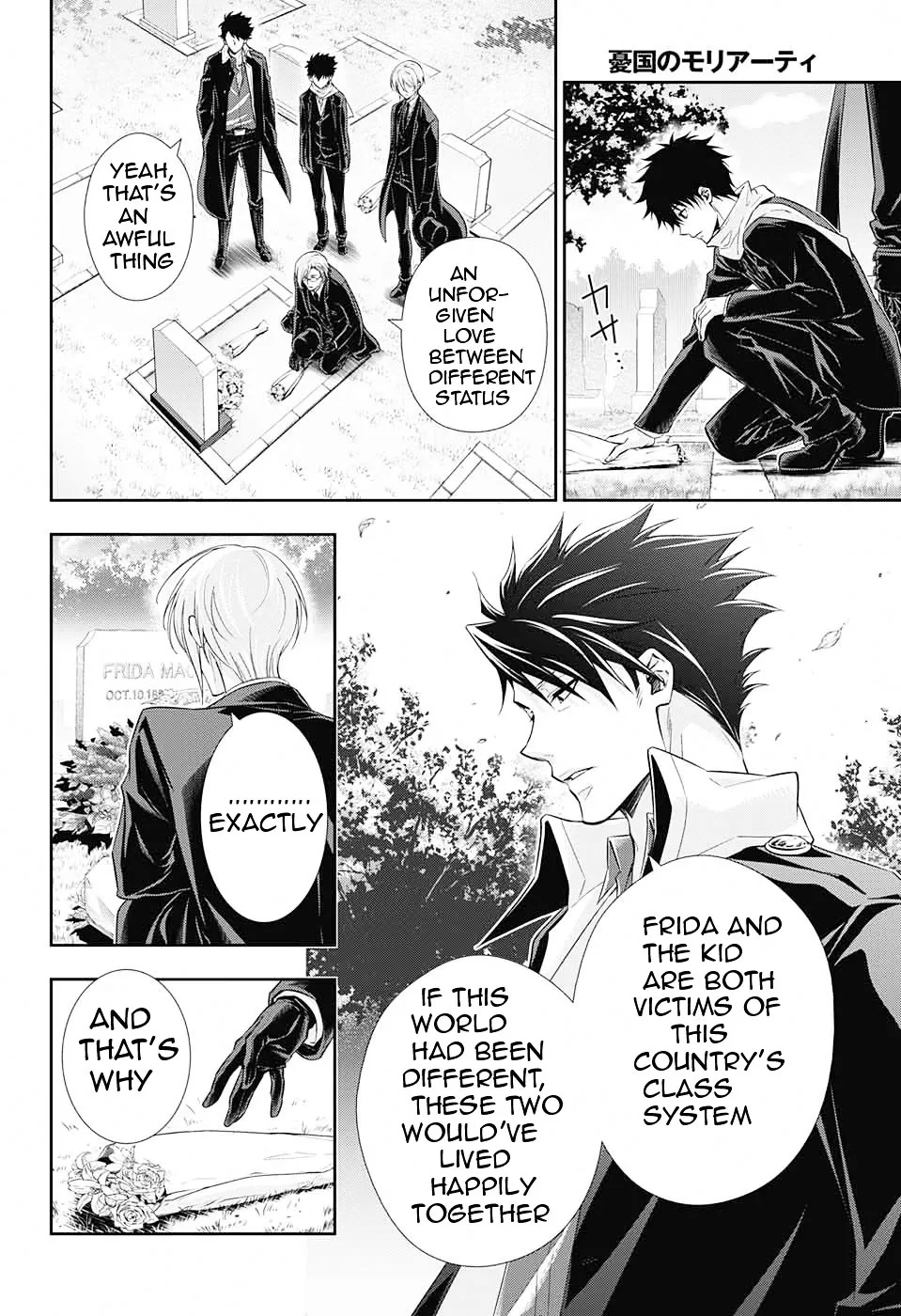 Read Yukoku no Moriarty chapter 3 image 57 on Lezhin