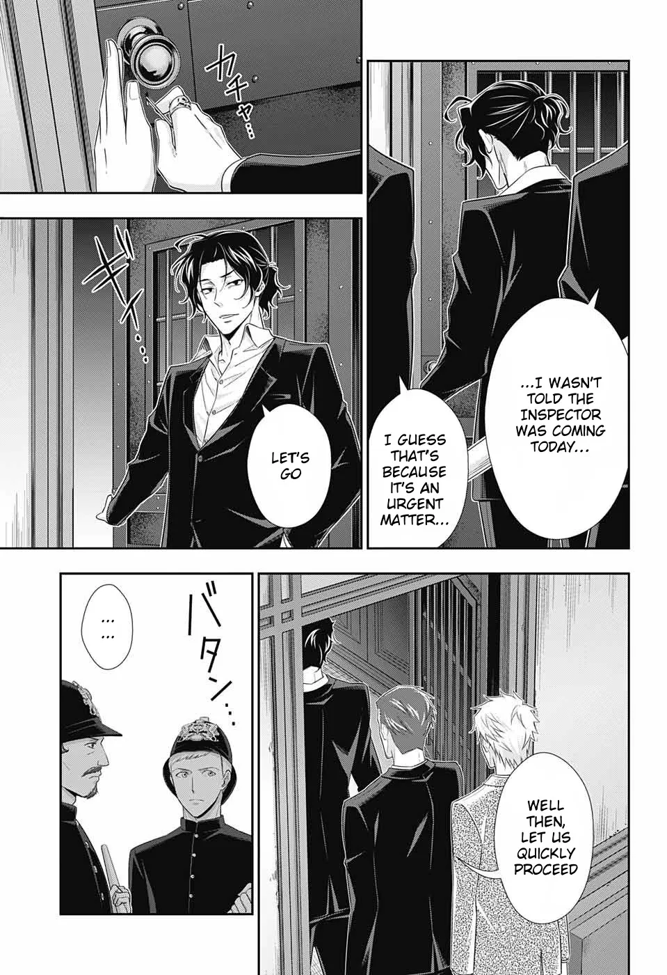 Read Yukoku no Moriarty chapter 30 image 13 on Lezhin