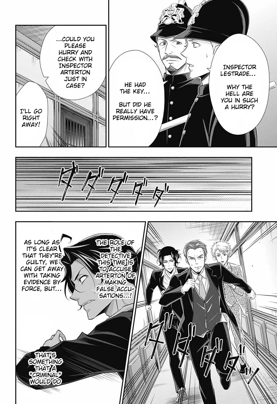 Read Yukoku no Moriarty chapter 30 image 14 on Lezhin