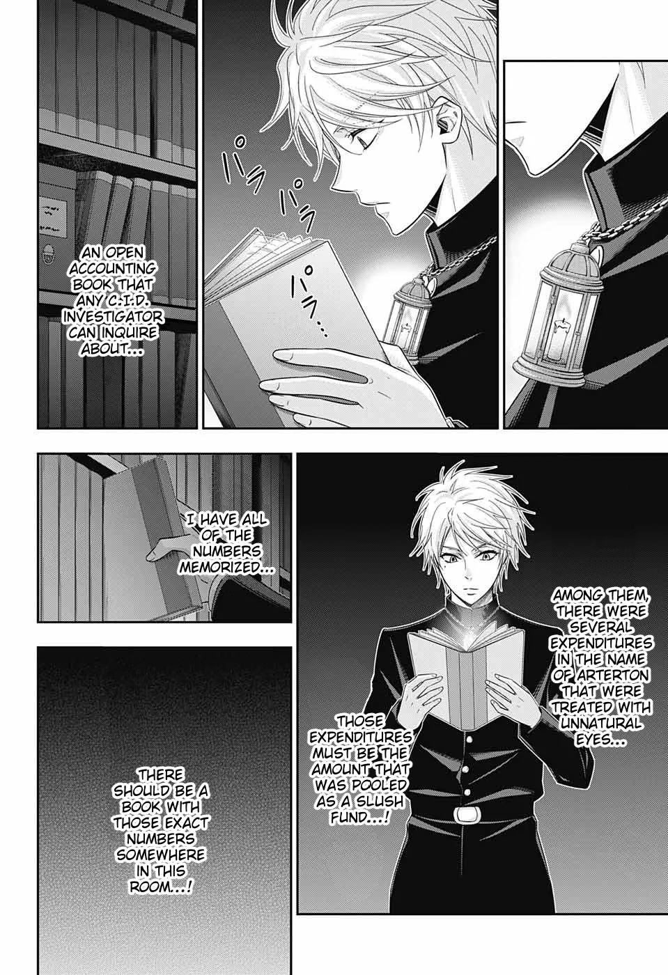 Read Yukoku no Moriarty chapter 30 image 16 on Lezhin