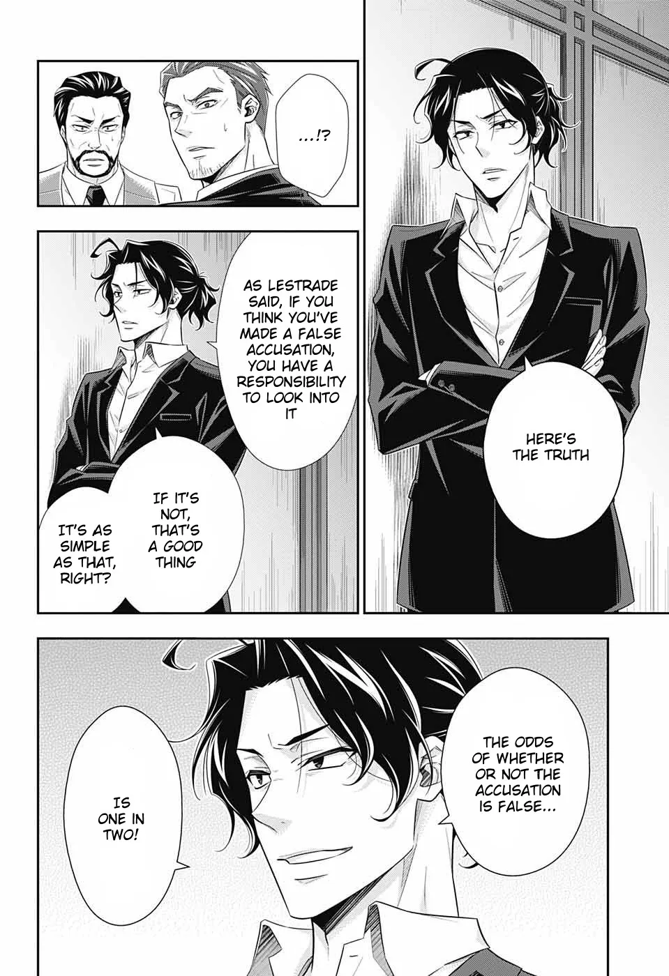 Read Yukoku no Moriarty chapter 30 image 22 on Lezhin