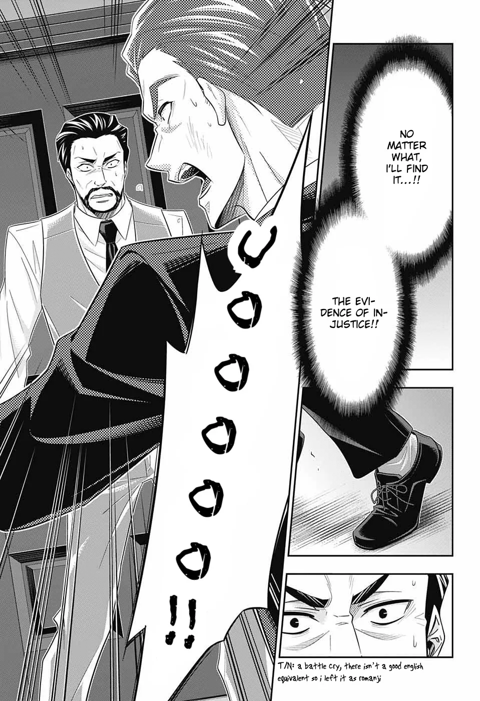 Read Yukoku no Moriarty chapter 30 image 25 on Lezhin
