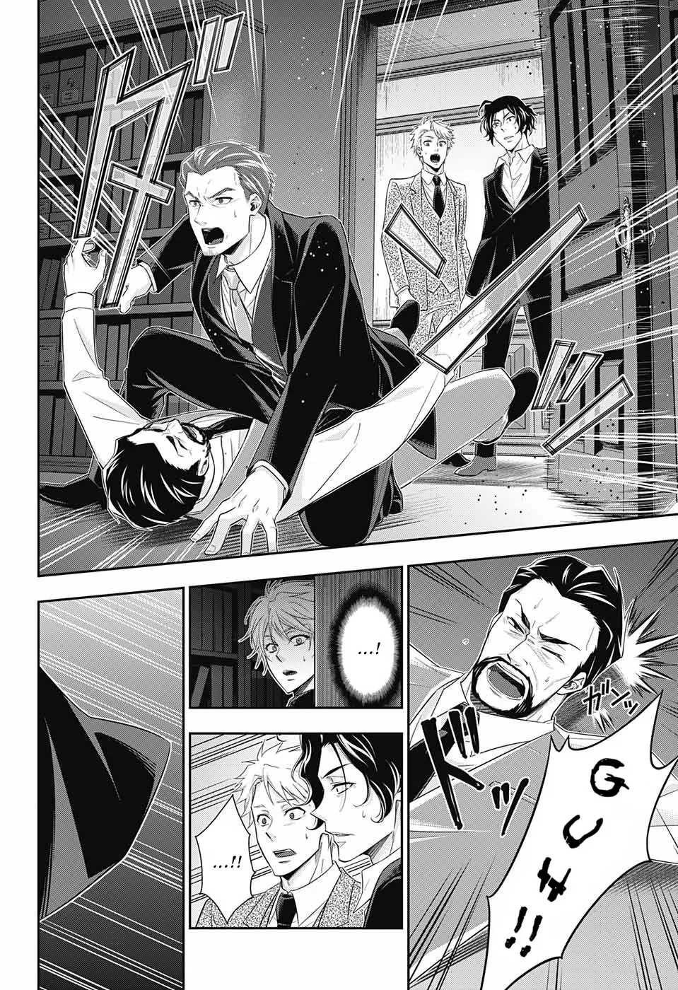 Read Yukoku no Moriarty chapter 30 image 26 on Lezhin