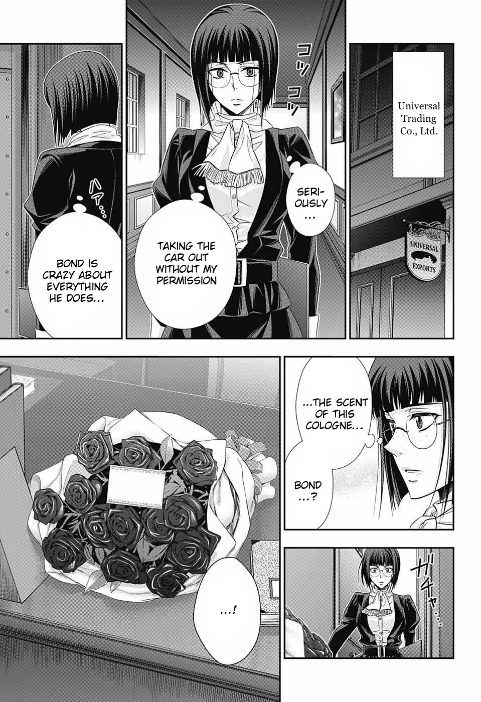 Read Yukoku no Moriarty chapter 30 image 39 on Lezhin