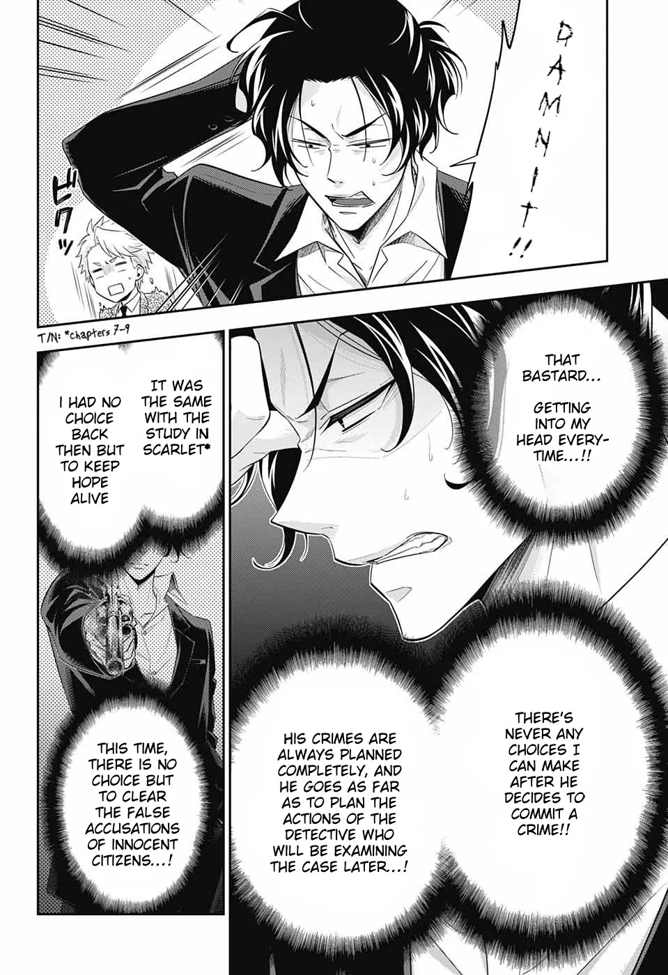 Read Yukoku no Moriarty chapter 30 image 6 on Lezhin