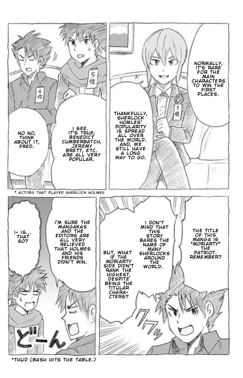 Read Yukoku no Moriarty chapter 31.5 image 2 on Lezhin
