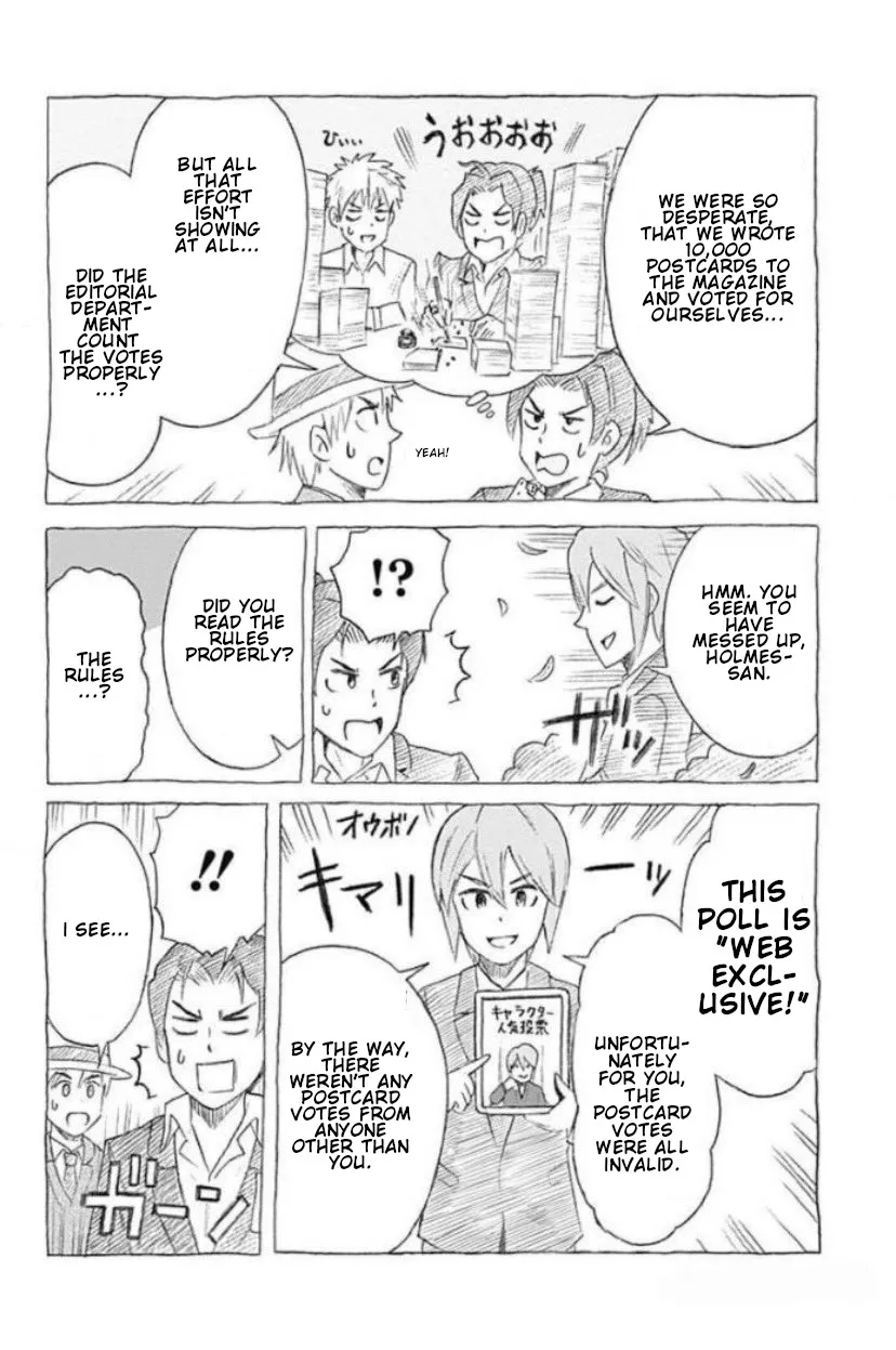 Read Yukoku no Moriarty chapter 31.5 image 4 on Lezhin