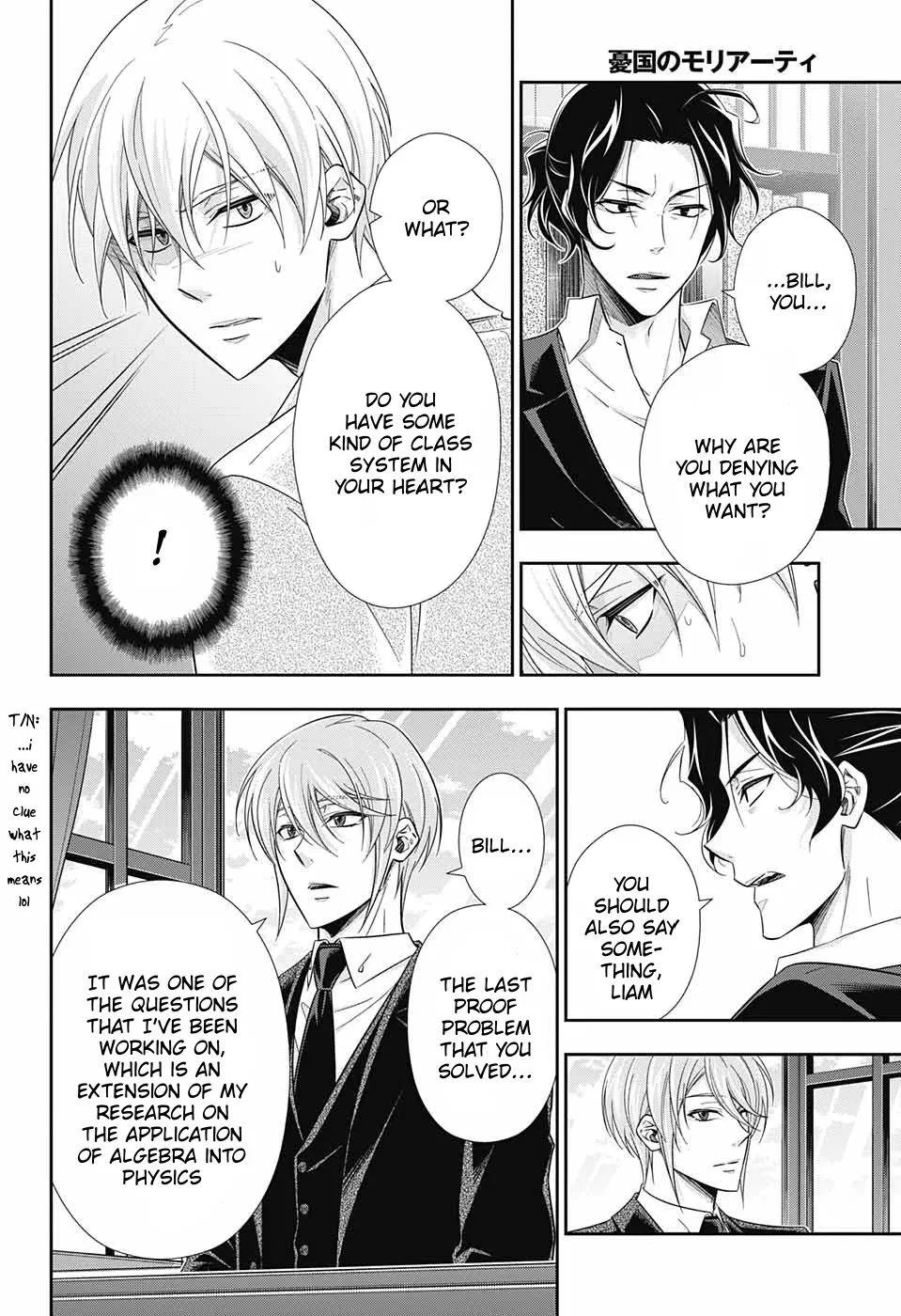 Read Yukoku no Moriarty chapter 31 image 35 on Lezhin