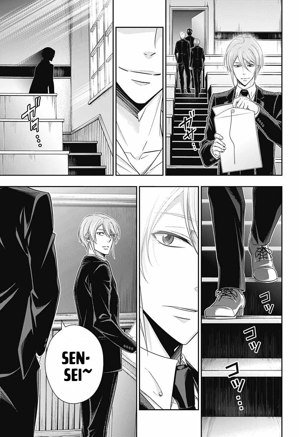 Read Yukoku no Moriarty chapter 31 image 6 on Lezhin