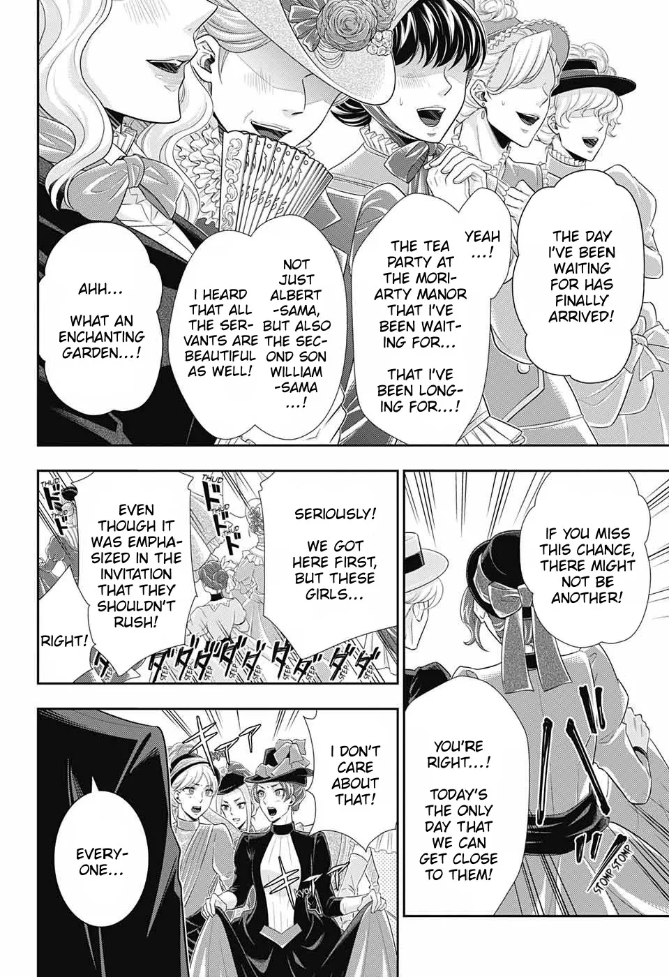Read Yukoku no Moriarty chapter 32 image 17 on Lezhin