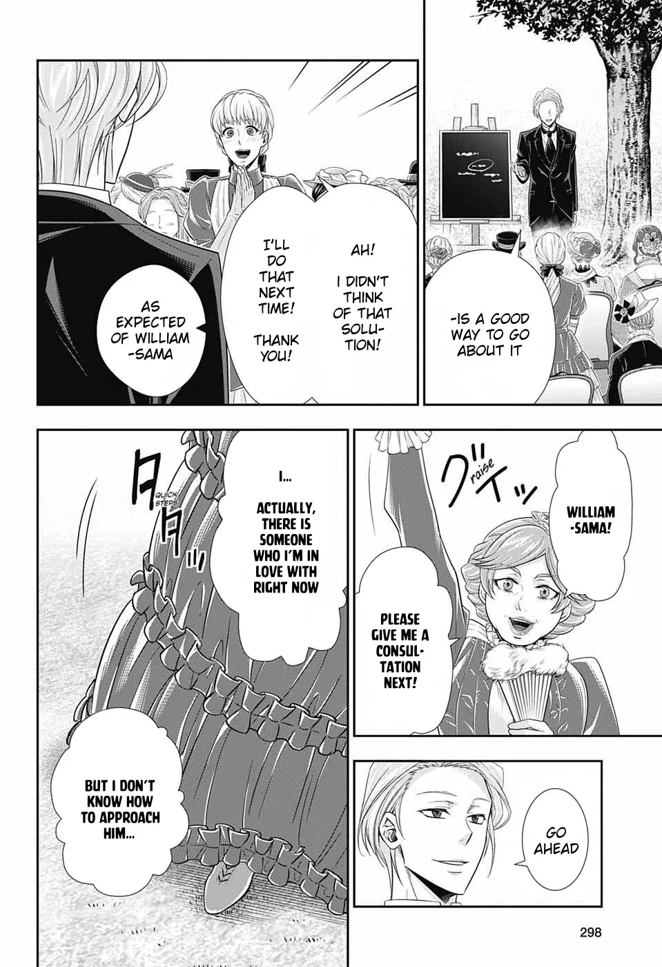 Read Yukoku no Moriarty chapter 32 image 31 on Lezhin