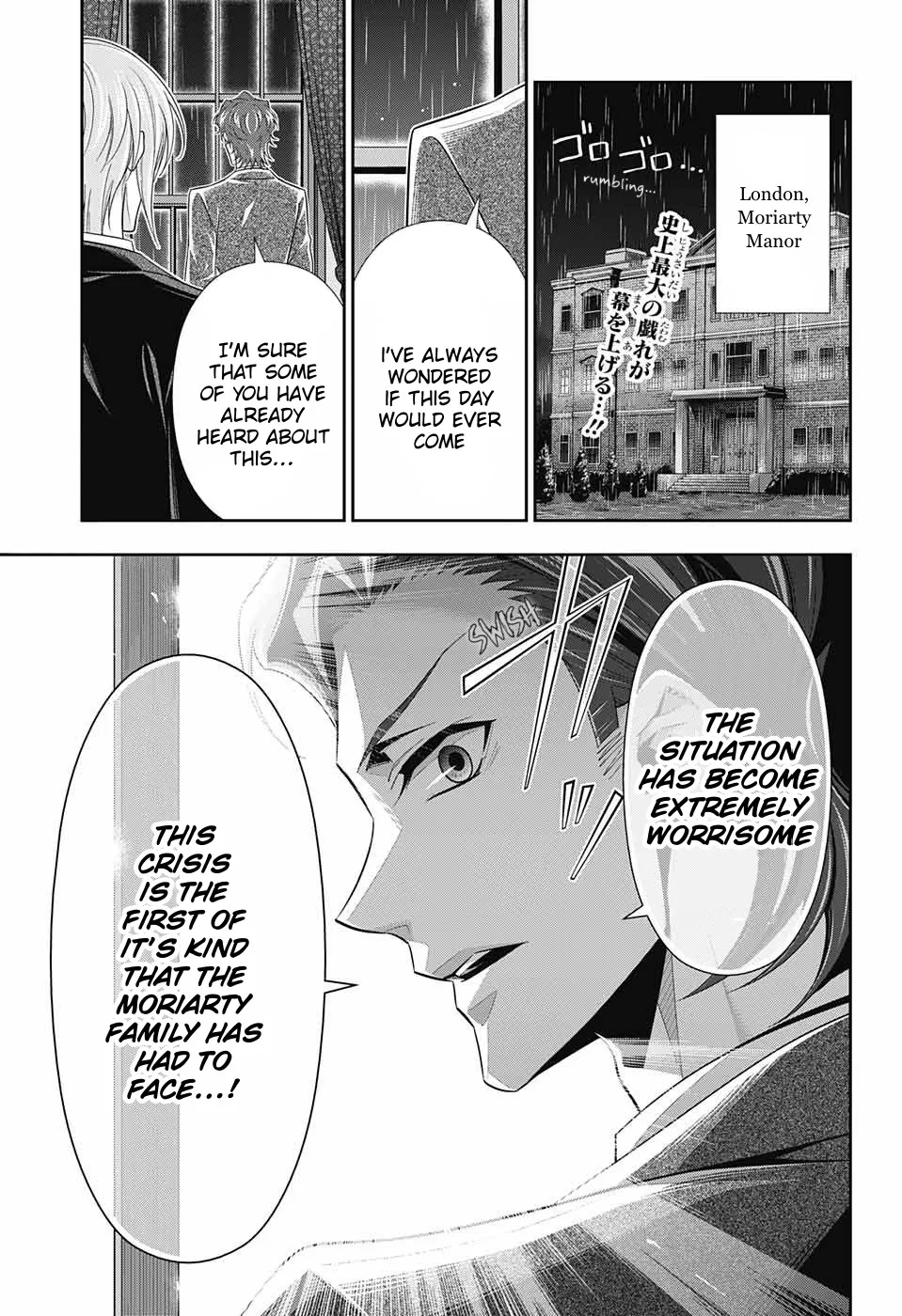 Read Yukoku no Moriarty chapter 32 image 4 on Lezhin