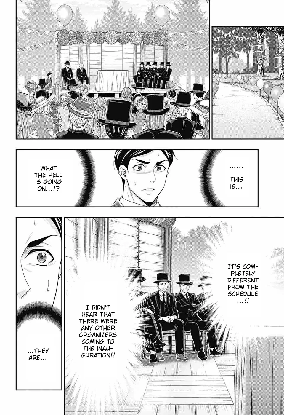 Read Yukoku no Moriarty chapter 36 image 18 on Lezhin