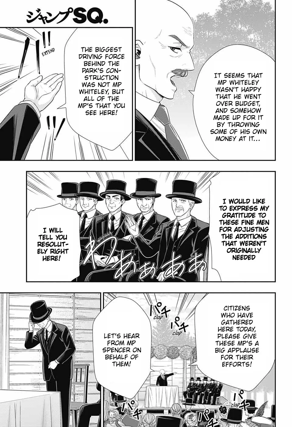Read Yukoku no Moriarty chapter 36 image 23 on Lezhin