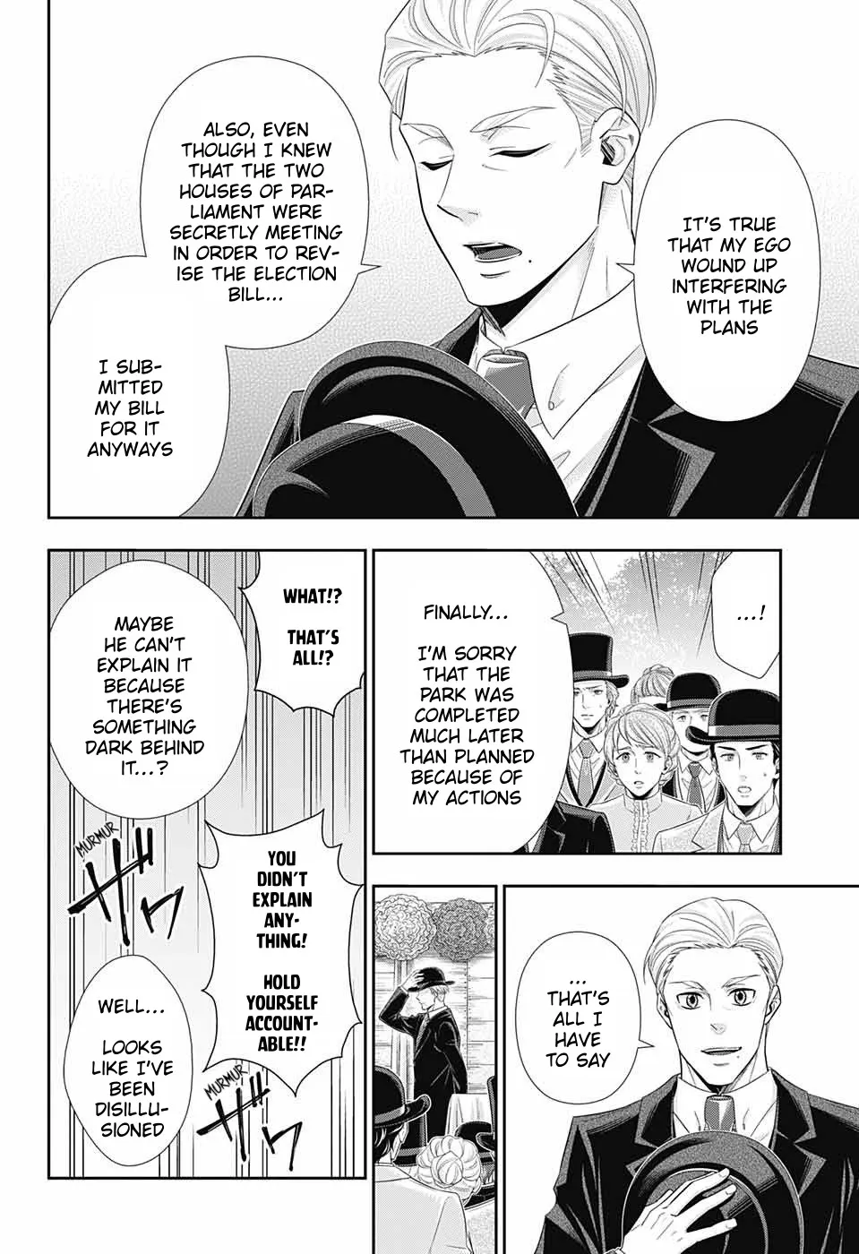 Read Yukoku no Moriarty chapter 36 image 30 on Lezhin