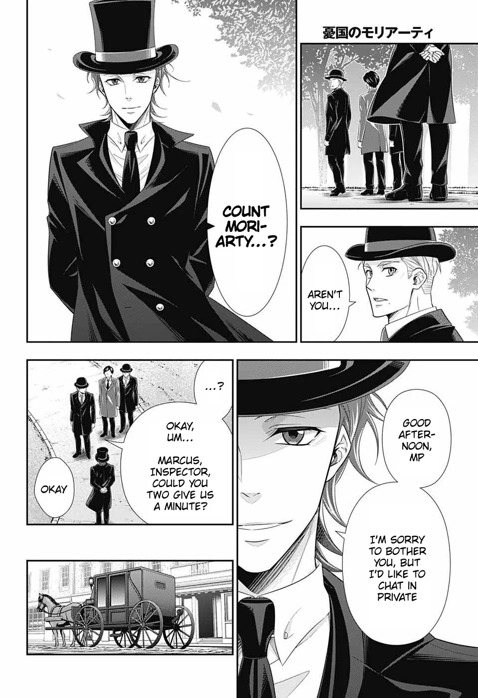 Read Yukoku no Moriarty chapter 36 image 38 on Lezhin