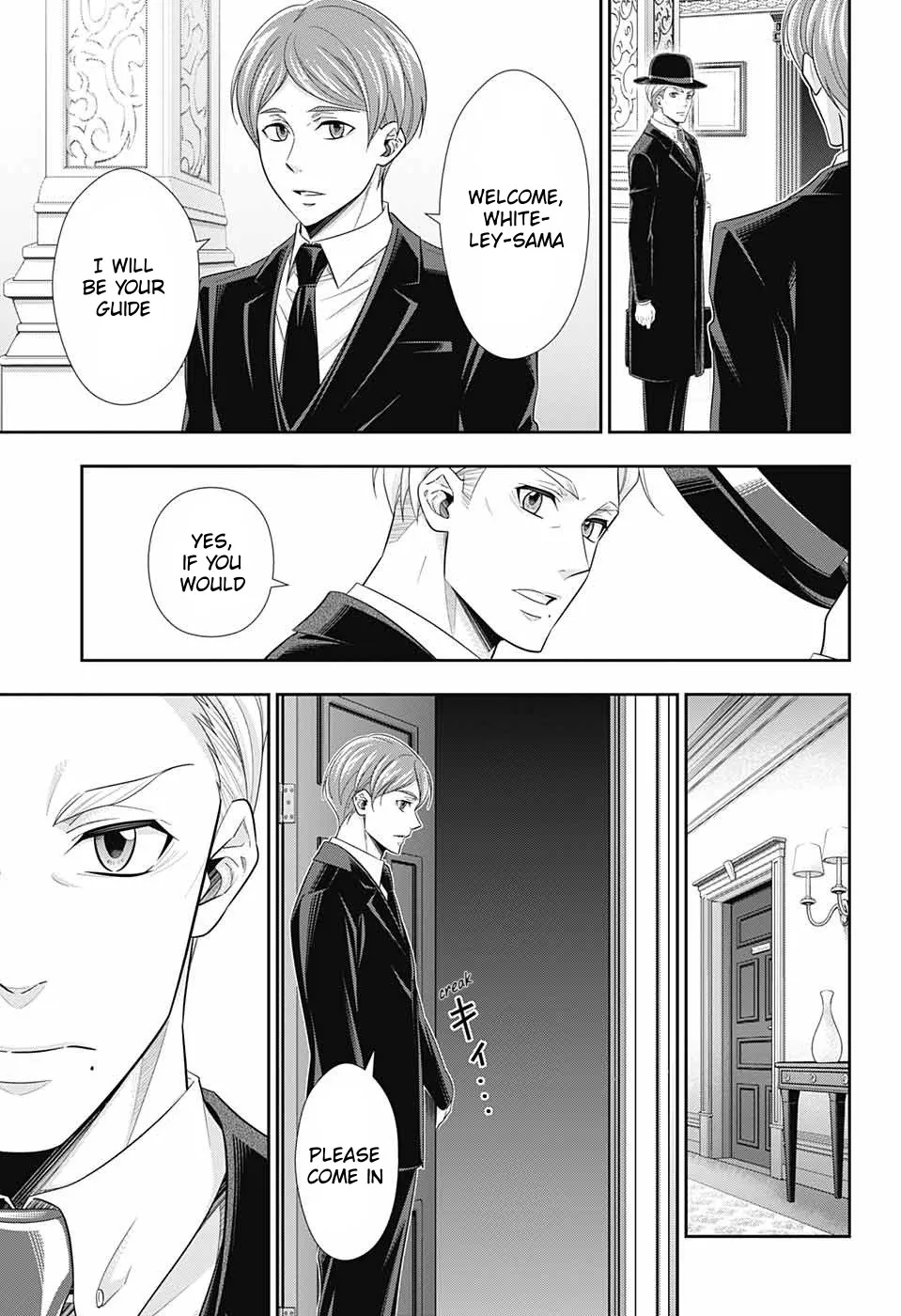Read Yukoku no Moriarty chapter 37 image 13 on Lezhin
