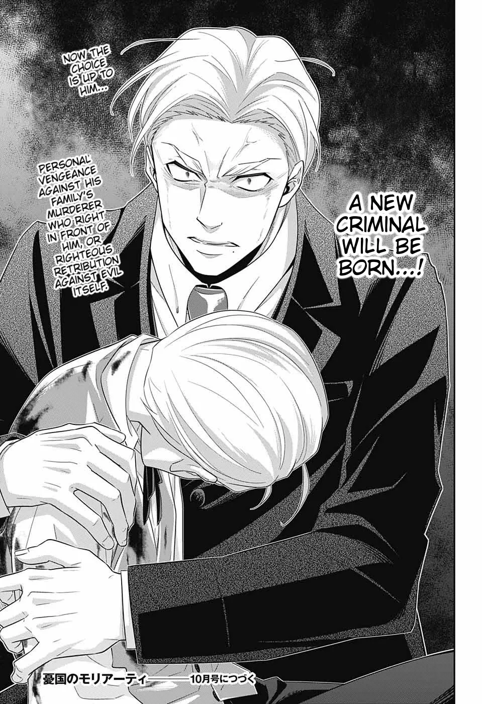 Read Yukoku no Moriarty chapter 37 image 47 on Lezhin