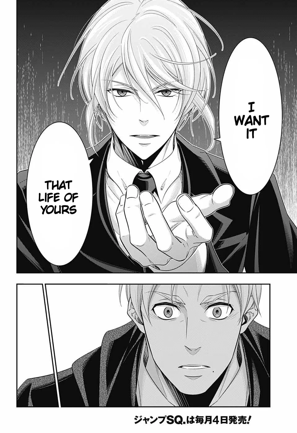 Read Yukoku no Moriarty chapter 38 image 24 on Lezhin