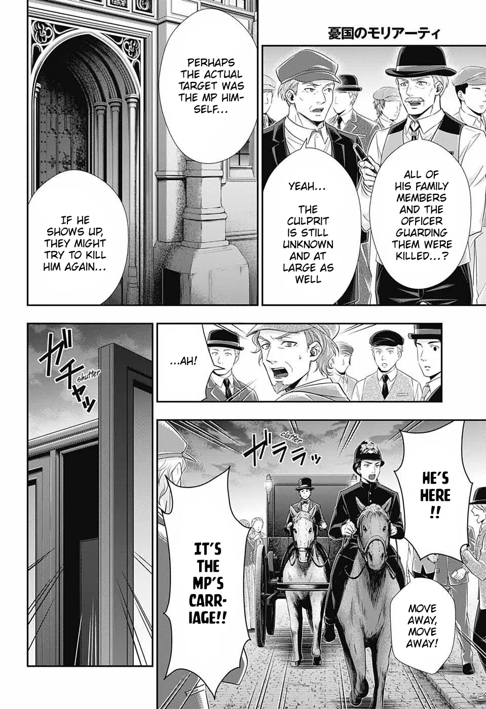 Read Yukoku no Moriarty chapter 38 image 26 on Lezhin