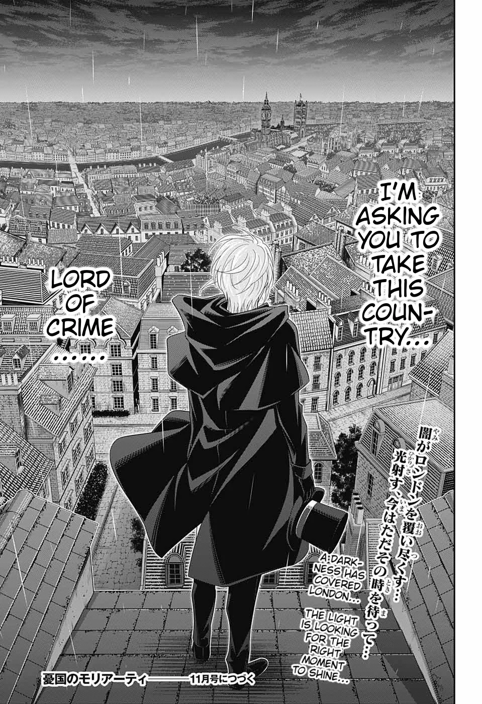 Read Yukoku no Moriarty chapter 38 image 43 on Lezhin