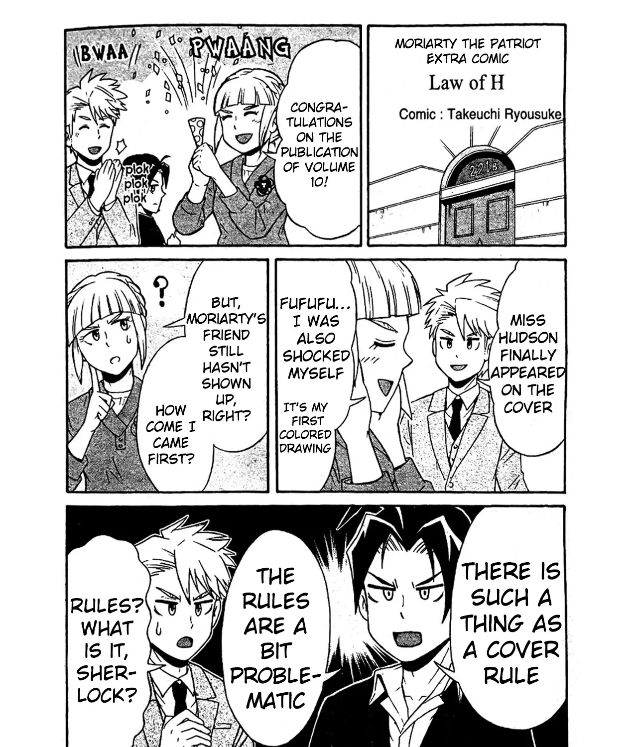 Read Yukoku no Moriarty chapter 39.5 image 4 on Lezhin