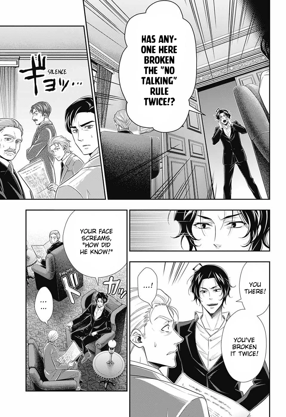 Read Yukoku no Moriarty chapter 39 image 21 on Lezhin