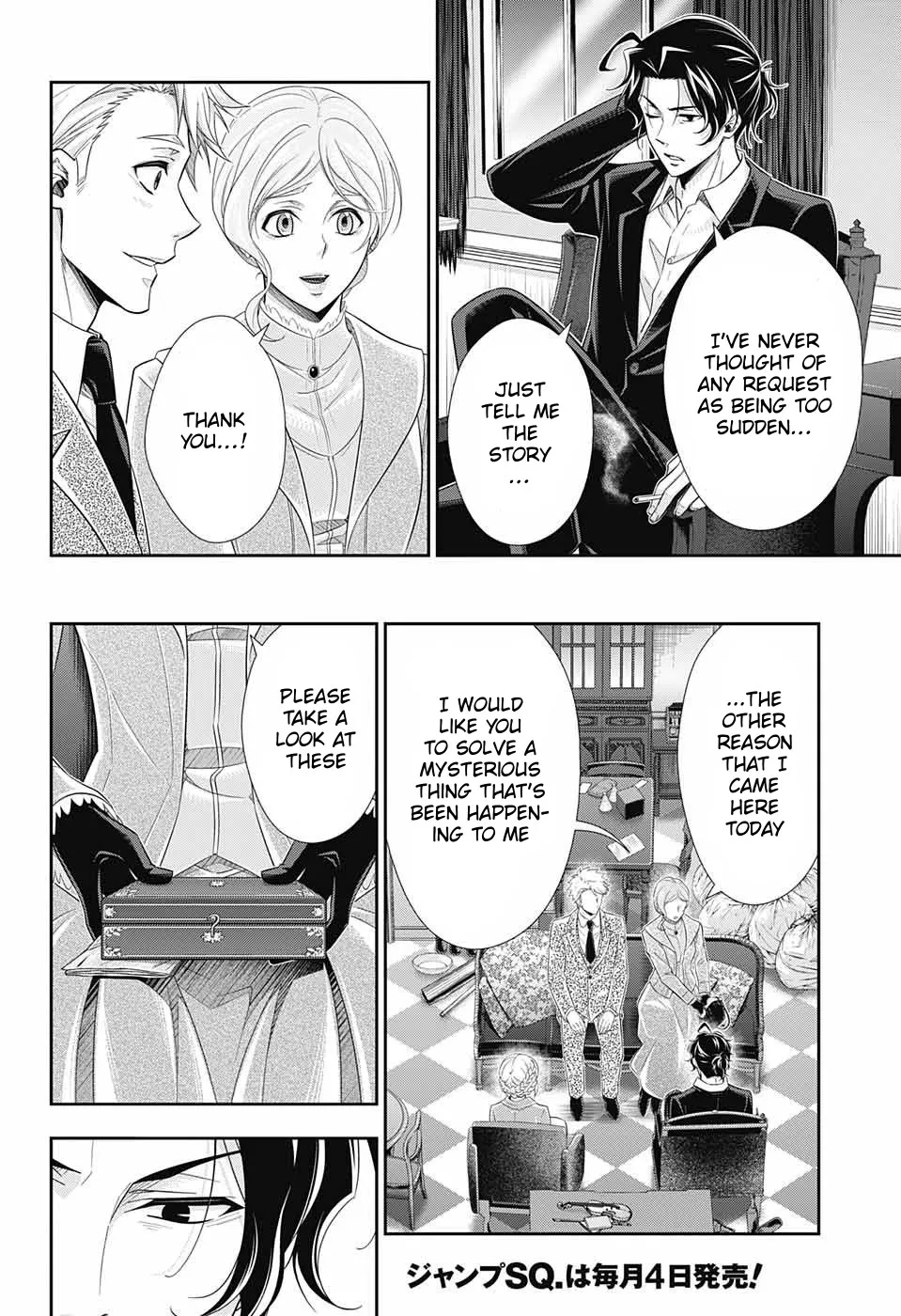 Read Yukoku no Moriarty chapter 40 image 14 on Lezhin